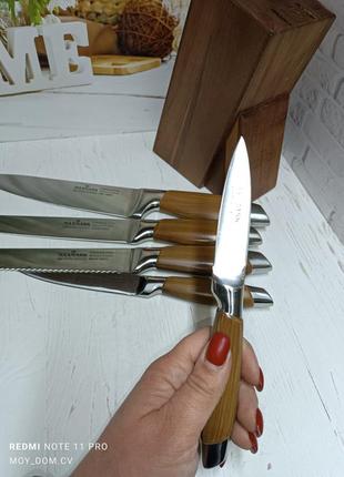Набір кухонних ножів maxmark, на дерев'яній підставці, 6 предметів7 фото