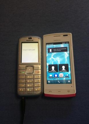 Nokia 6070,nokia 500