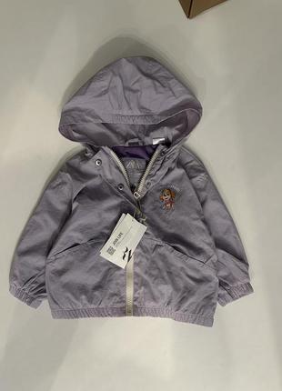Куртка ветровка