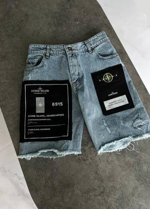 Мужские джинсовые шорты stone island