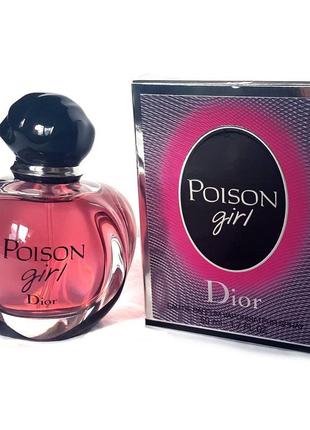 Жіночі парфуми dior poison girl 100ml парфумована вода