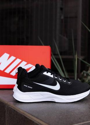 Nike zoom black white