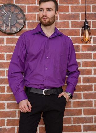 Рубашка мужская в полоску, цвет светло-фиолетовый, 131r151013