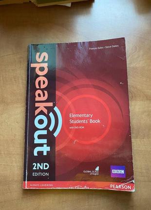 Підручник speak out elementary 2nd edition students' book