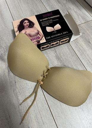 Бюстгальтер невидимий