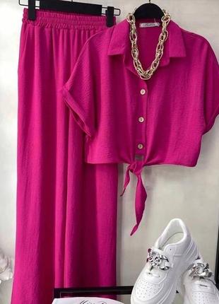Розовый малиновый женский прогулочный повседневный костюм широкие брюки палаццо укороченный топ рубашка