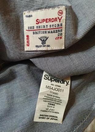 Рубашка мужская с капюшоном от superdry5 фото