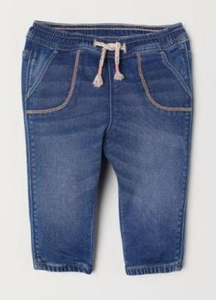 Джинси штани штани 92 сині джинси стрейчеві гумкою внизу1 фото