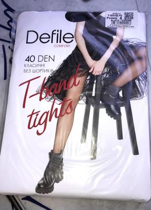 Defile t-band tights колготки колготы классические без шортиков 40 den ден размер 3 4 5 натурель бежевый черный чёрный мокко бронз коричневый