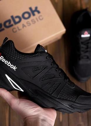 Чоловічі кросівки літні сітка reebok crossfit