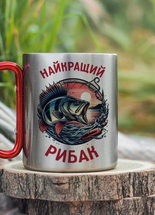Кружка лучшая рибак