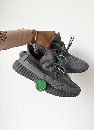 Ізі кросівки сірі yeezy 350 v2 space ash due