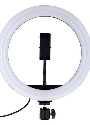 Лампа rgb mj26 26cm м'ята упаковка