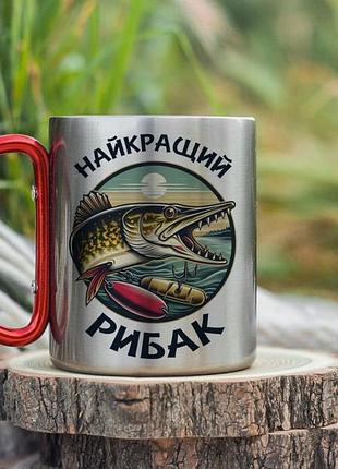 Кружка лучшая рибак