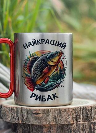 Кружка лучшая рибак
