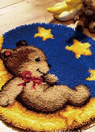 Набір для килимової вишивки килимок ведмедик (основа-канва, нитки, гачок для килимової вишивки)