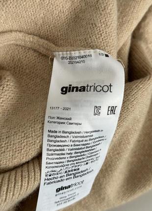 Gina tricot свитер кофта лонгслив женский3 фото