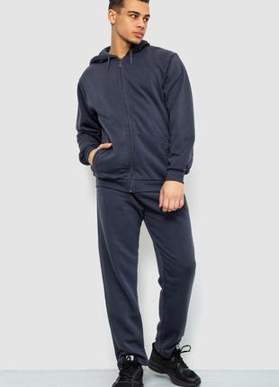 Мужской  спортивный  костюм  на флисе