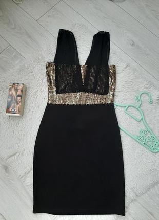 Нова жіноча нарядна, коктельна сукня