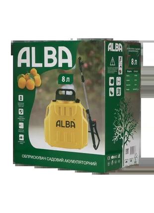 Опрыскиватель садовый alba spray 8 литров (ранцевый, аккумуляторный)