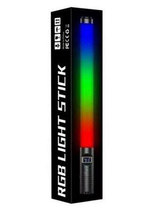 Лампа rgb led stick lamp b 50cm