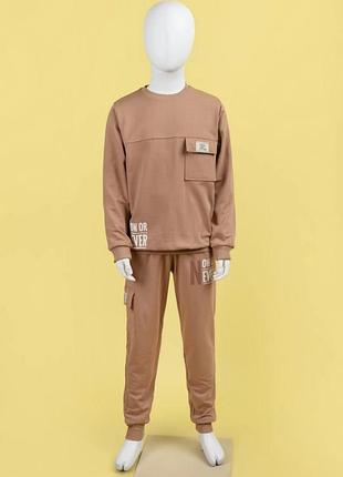 Костюм для хлопчиків 7-10 років