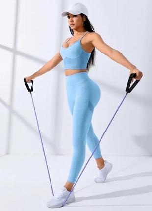 Костюм спортивний, лосини та топ із відкритою спинкою