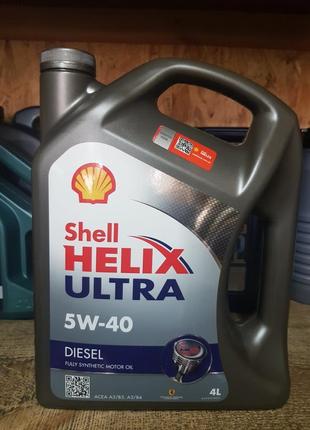 Моторна олива shell helix diesel ultra 5w40 4 л