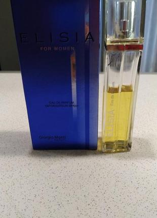 Elisia giorgio monti