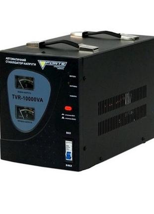 Стабілізатор напруги forte tvr-10000va