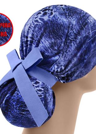 Медична шапочка шапка жіноча тканинна бавовняна багаторазова принт зміїний