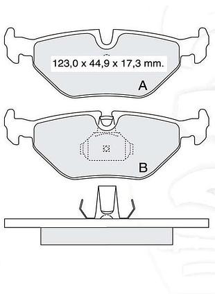 Колодки тормозные bmw бмв 5 з95-03р.в. зад. (intelli)