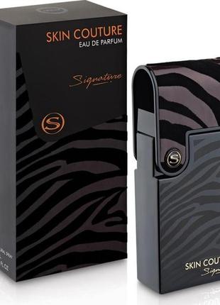 Skin couture signature armaf