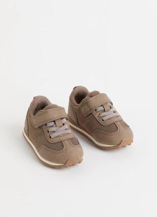 Кроссовки весна лето h&amp;m 22