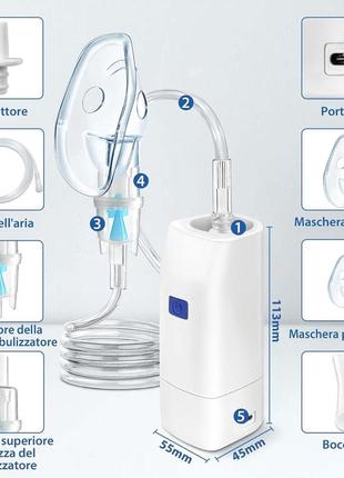 Портативний безшумний аерозольний небулайзер для компресора, аерозольна машина для дорослих та дітей, аерозоль з масками2 фото