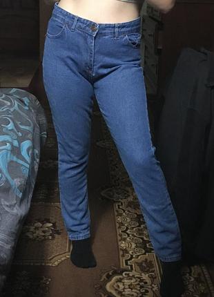 Щільні джинси