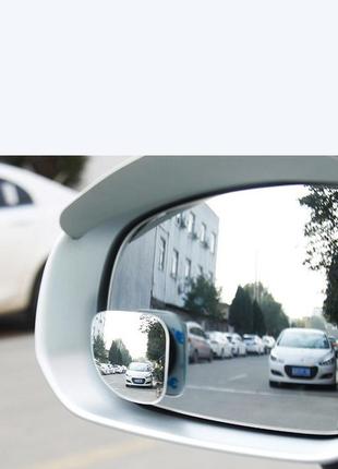 Автомобильное дополнительное зеркало заднего вида 360 ° aiwa 04106