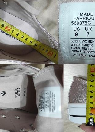 Трендовые кеды на высокой подошве, кроссовки converse на стопу 25,5-25,8 см4 фото
