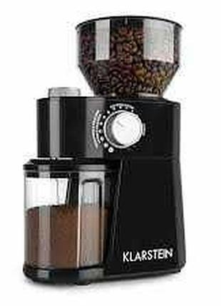 Кавомолка klarstein