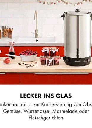 Термопот автоклав глинтвейница klarstein 50л