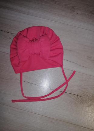 Шапка, чалма