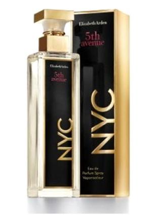 5th avenue nyc limited editon elizabeth arden