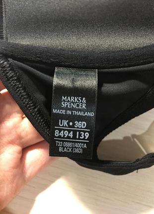 Бюстгальтер marks & spencer 36d 80d ultimate solution strapless cutaway plunge bra10 фото