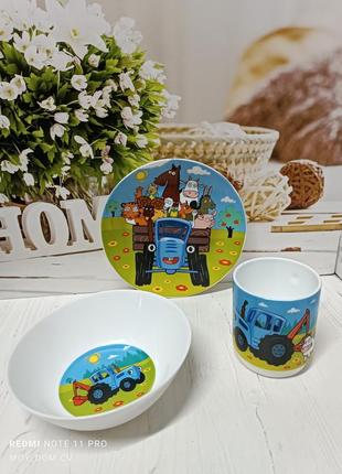 Дитячий посуд 3 предмети з мульт-героями "синій трактор"склокераміка1 фото