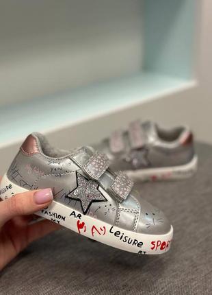 Кроссовки для девочки webep польша р. 22, 24 кд-591