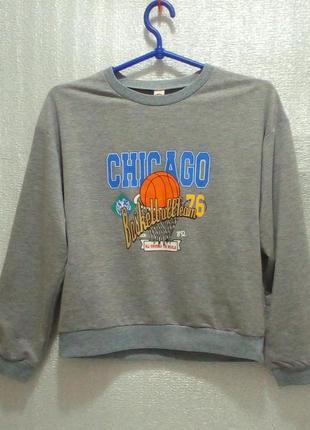 Свитер кофта