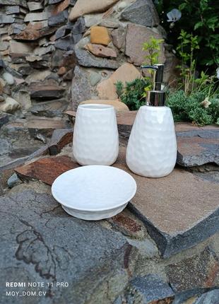 Набір аксесуарів bright для ванної кімнати 3 предмети "білий камінь" глянсова кераміка