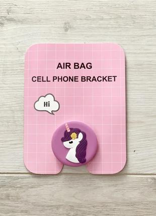 Милий 3d popsocket/попсокет для телефону дитячий «happy cat» силіконовий 3