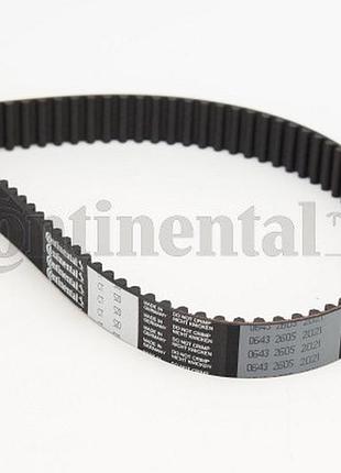 Ремень bmw 3 (e30), 5 (e34) 2.0, 2.5 (contitech) з77-93р