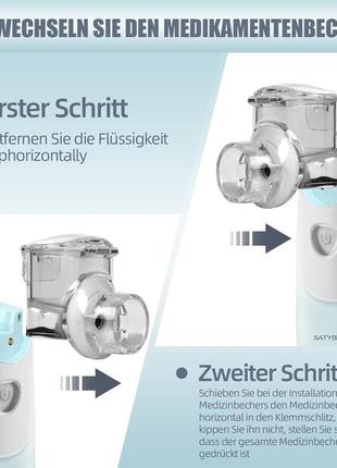 Безшумний ультразвуковий аерозоль, портативний аерозоль для дітей та дорослих, аерозоль для лікування захворювань6 фото